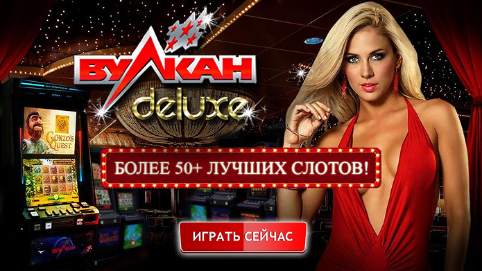Casino image